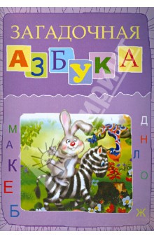 978-5-222-20460-3_ , 32 _92 +%= 51 +%