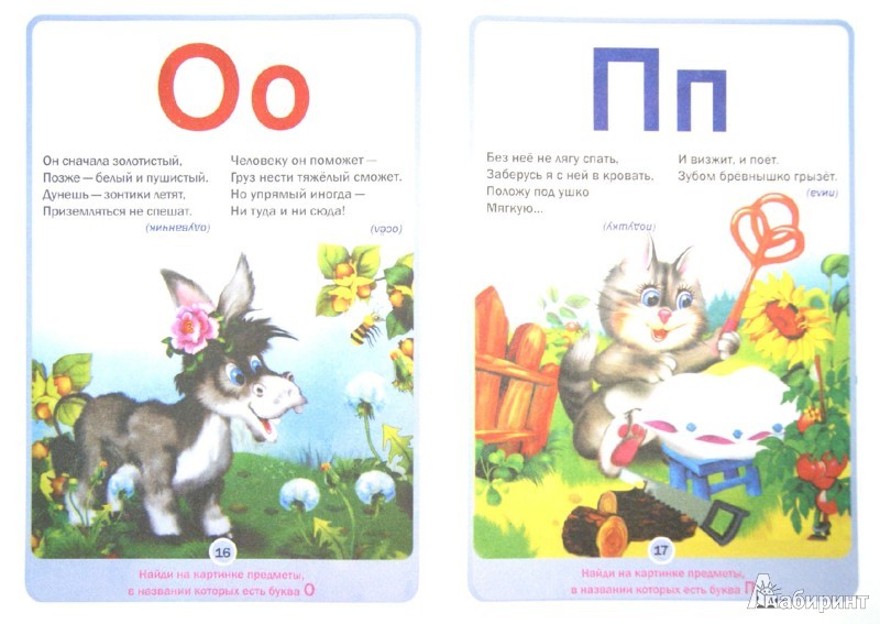 978-5-222-20460-3_ , 32 _