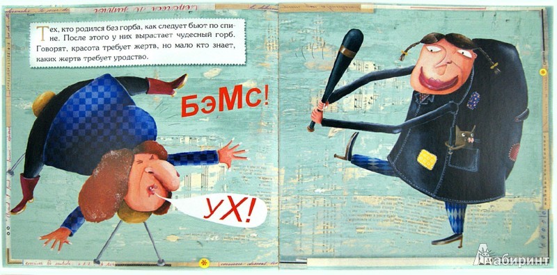 978-5-222-20518-1_  ,   , 26 _