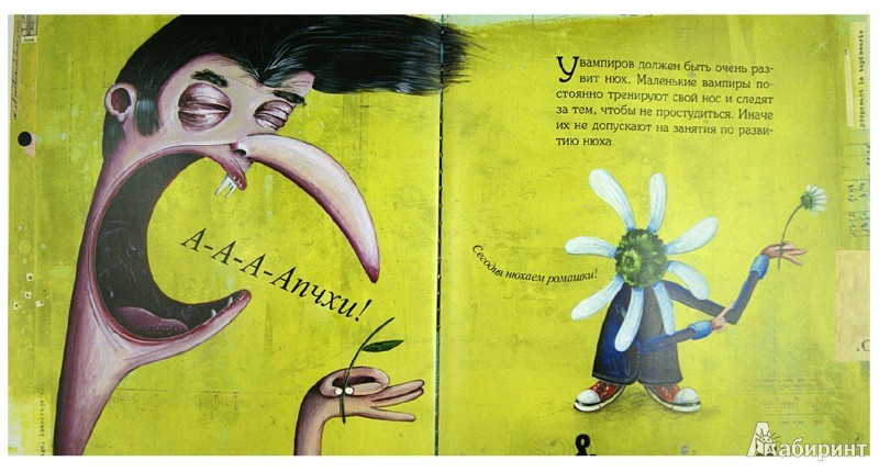 978-5-222-20519-8_  ,    , 26 _