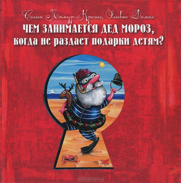 978-5-222-20520-4_   ,   , 26 _152 +%= 84 +%