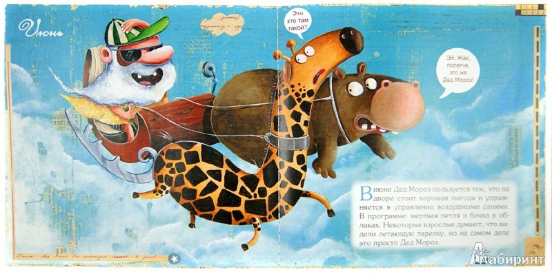 978-5-222-20520-4_   ,   , 26 _