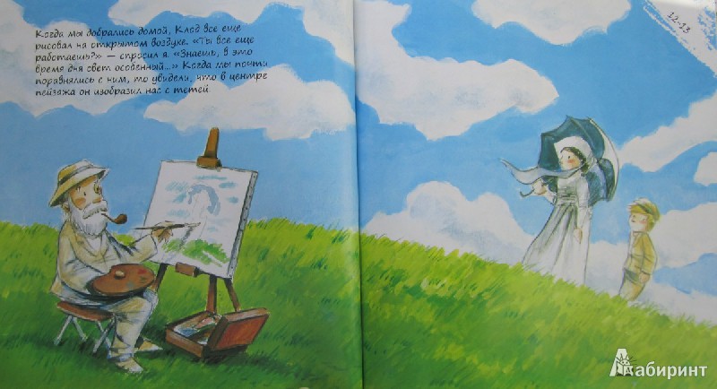 978-5-222-20666-9_    - , 35 _