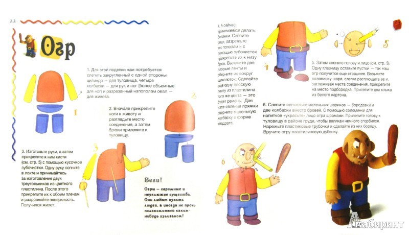 978-5-222-20670-6_ , 35 _93  +%