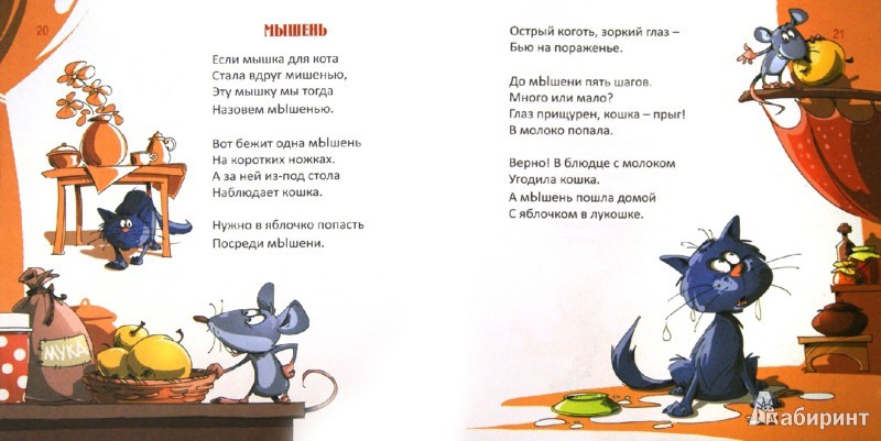 978-5-222-20676-8_ , 31 _