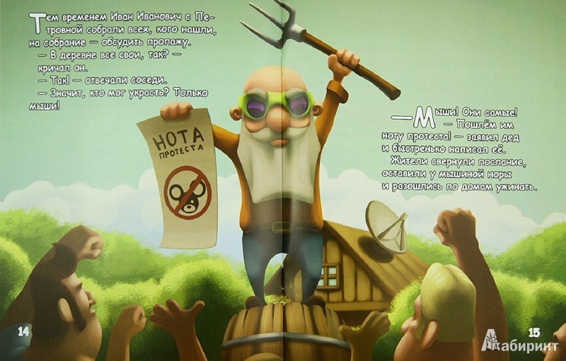 978-5-222-20689-8_ . 21 , 30 _