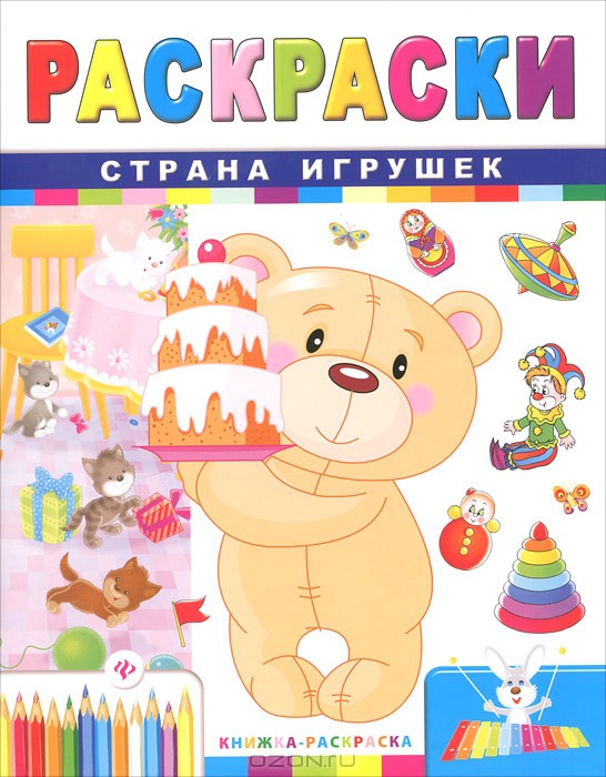 978-5-222-24190-5_  -, 10 _28 +%