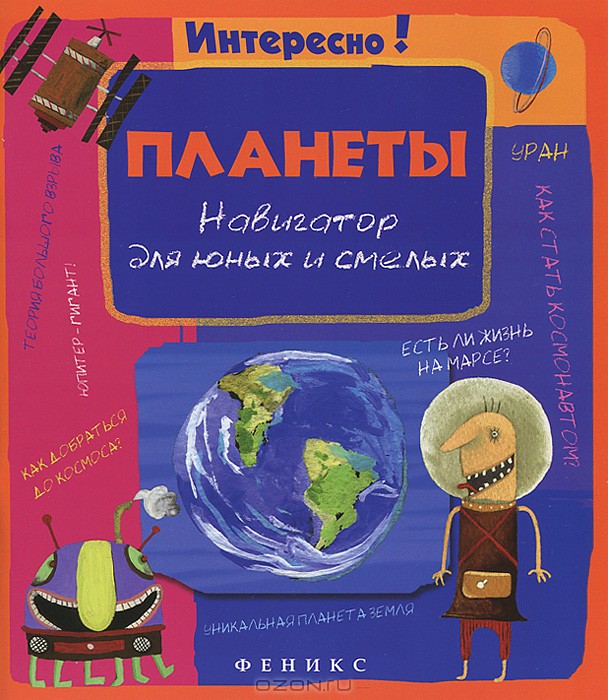 978-5-222-20950-9_     , 45 _110  +%= 61 +%