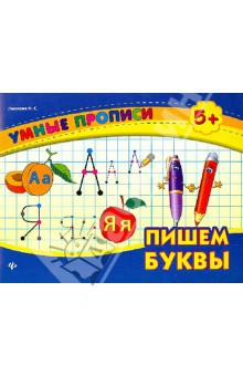 978-5-222-24976-5_ , 10 _99  +%