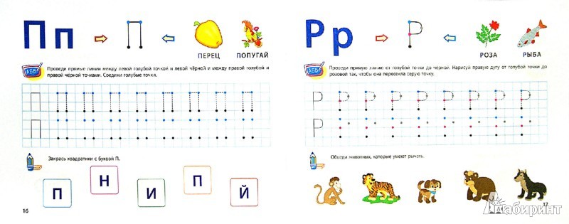 978-5-222-23532-4_ , 10 _204  +%