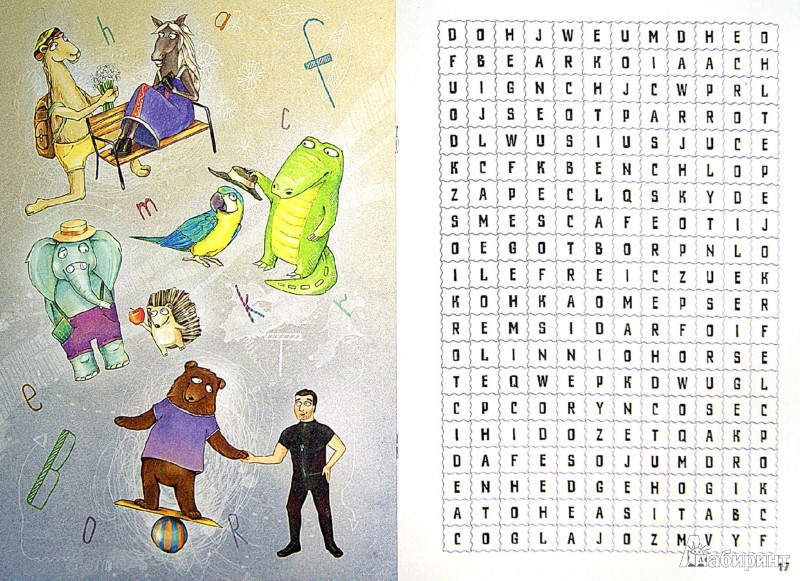 978-5-222-21109-0_      , 10 _