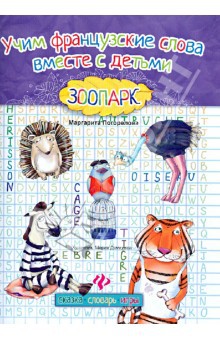 978-5-222-21110-6_       10 _110  +%= 53 +%