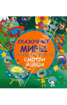 978-5-222-21536-4 _    , 31 _107  +%