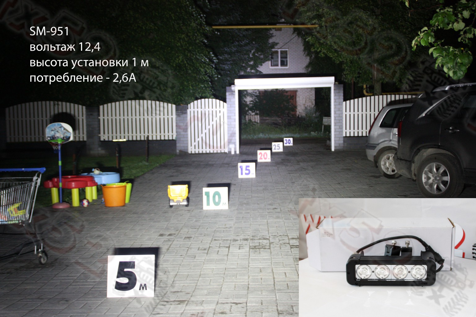 25.06.2013 9:34:00