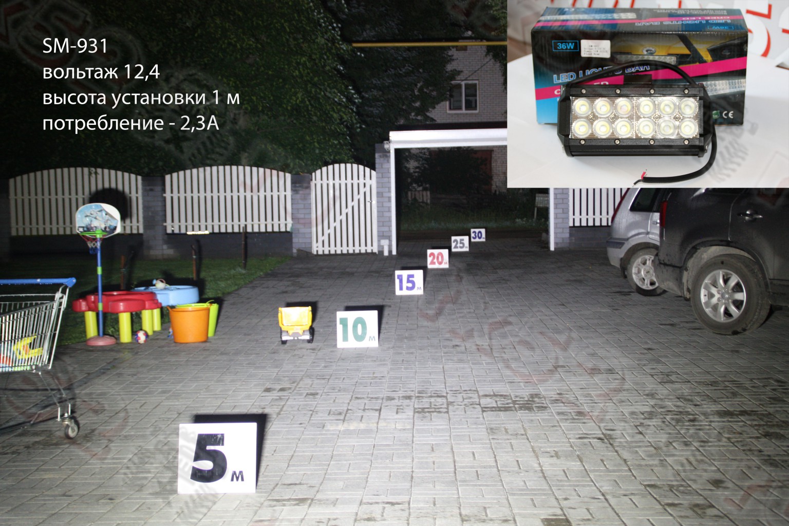 25.06.2013 9:34:18