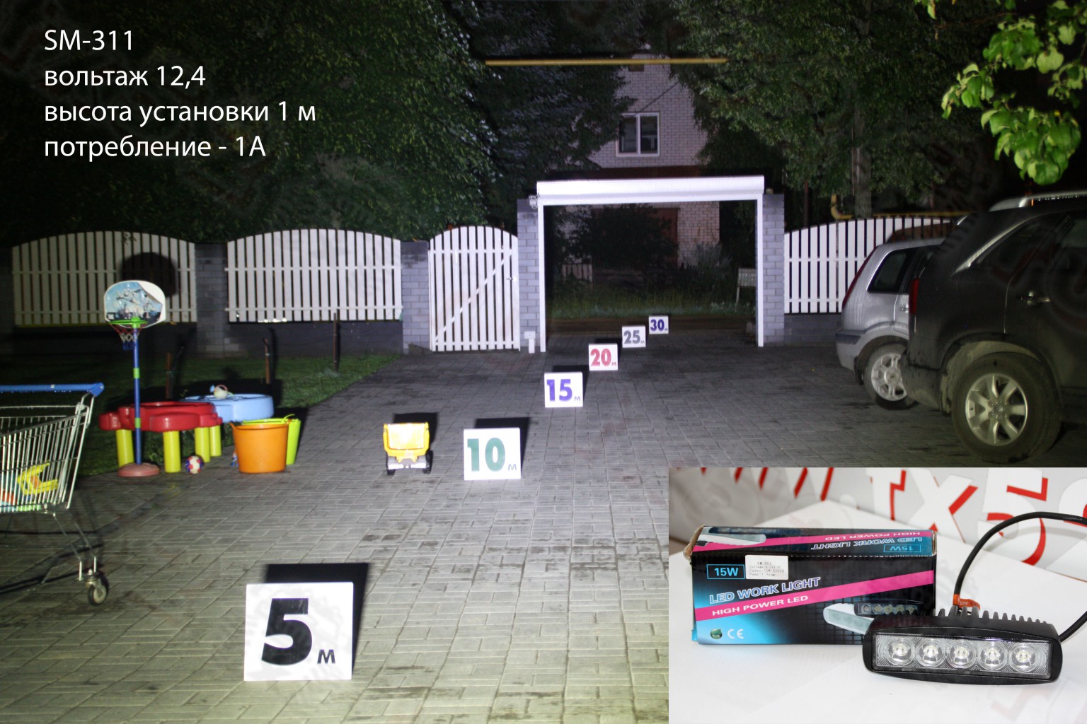 25.06.2013 9:35:08