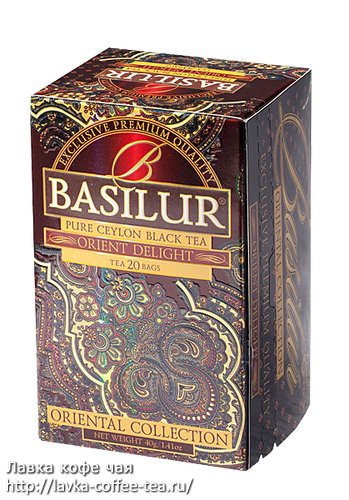 Basilur_    20 *2  _130 +%