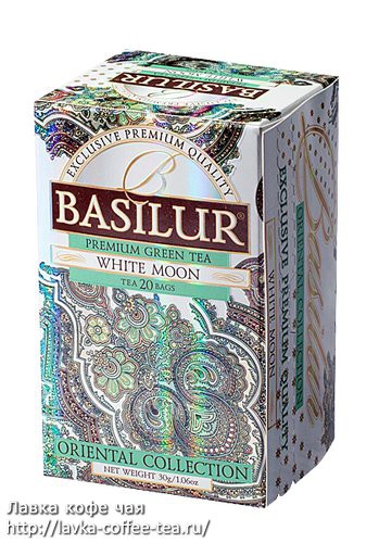 Basilur_    20 *1,5  _130 +%