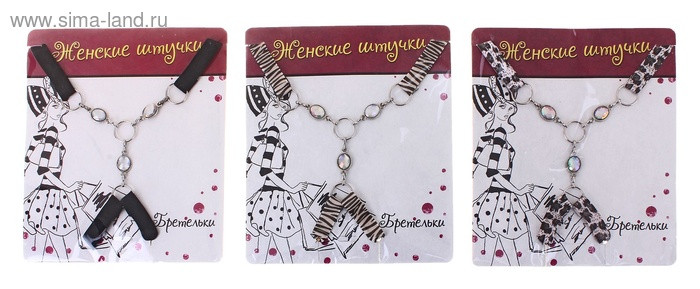 42 руб
