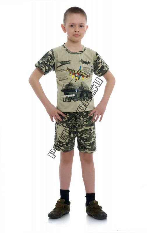  US CARRIER   (-).jpg