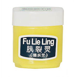    (Fu Lie Ling), 45 . 104 