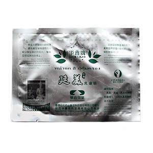    Huaxin Breast Plaster, 2 . 100 