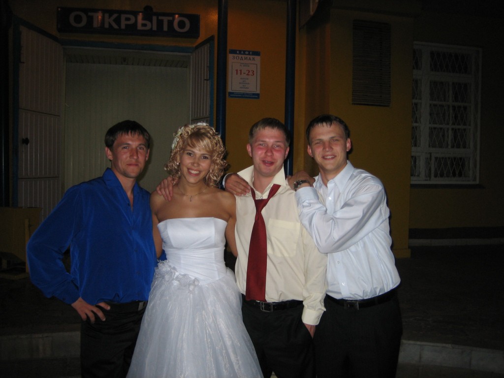 28.07.2007 10:35:22