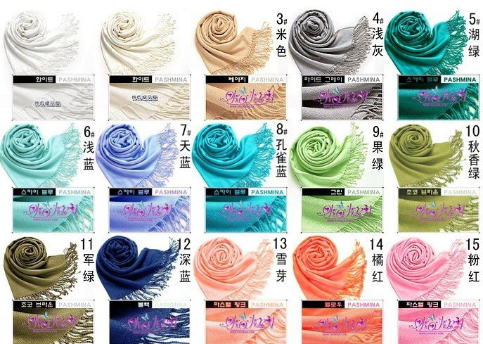 East-Knitting-Wholesale-5pc-lot-XD004-2013-Fashions-Women-s-Pashmina-Acrylic-Long-Shawl-womans-scarves.jpg