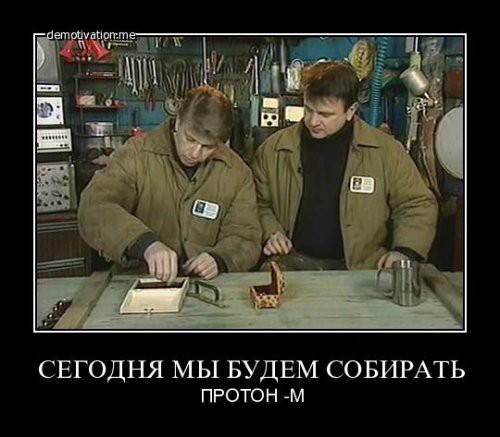 1372921103_demki-10.jpg