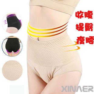 Wholesale-10pcs-Lot-2013-Women-s-Body-Shaping-Pants-Trigonometric-Abdomen-Panties-Slimming-Puerperal-High-Waist.jpg