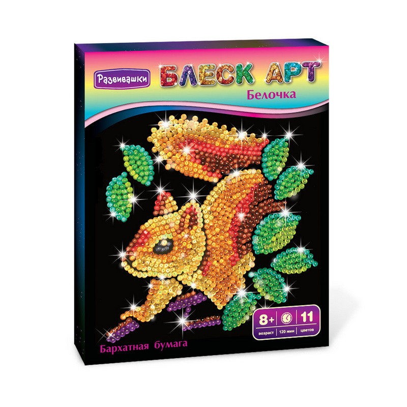 3522_   _3037 _1 _410 