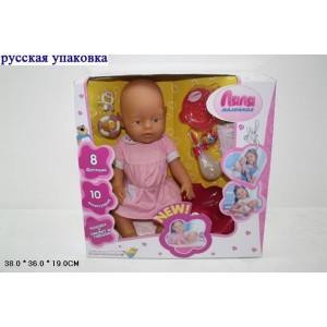 058-20R_ BABY DOLL ( )_963,48 ..jpg