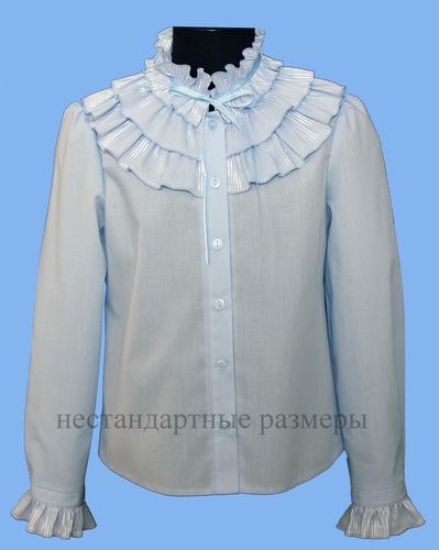 №302+голубой, цена 561 руб