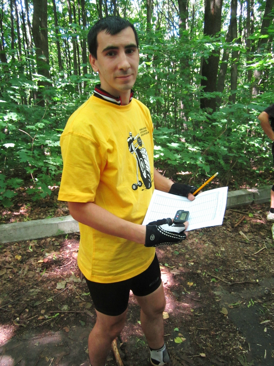 0_92527_10106864_XXXL.jpg