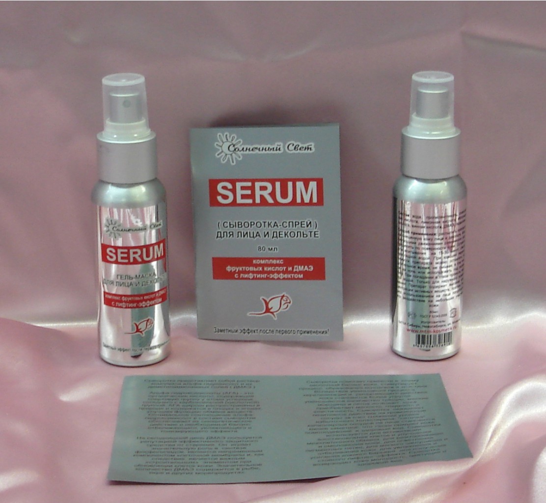 - Serum  ..    .. 80 . .288-3 481 