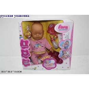 058-3R_ BABY DOLL ( )_1000,53 ..jpg