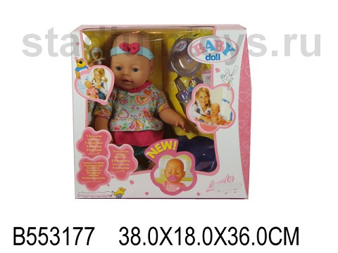 8001-8_ BABY DOLL ( ) 383617 _1102,56 .JPG