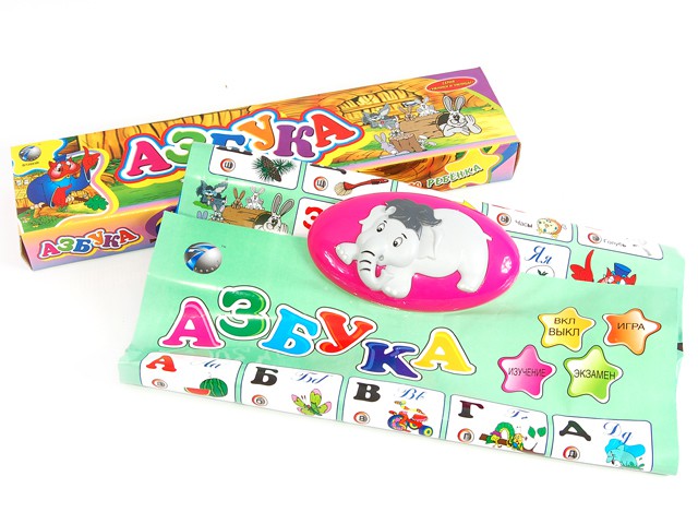 1060428   - 364,50.jpg