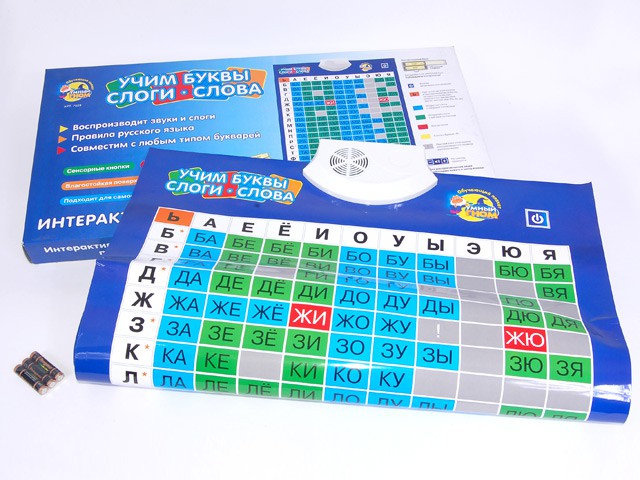 1069398  , ,  - 545.jpg