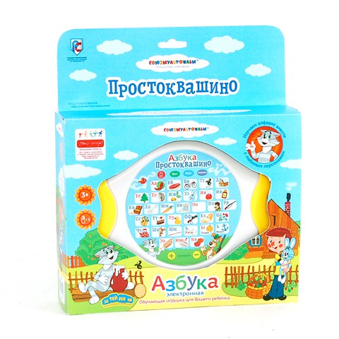 1103831  - 284,50.jpg