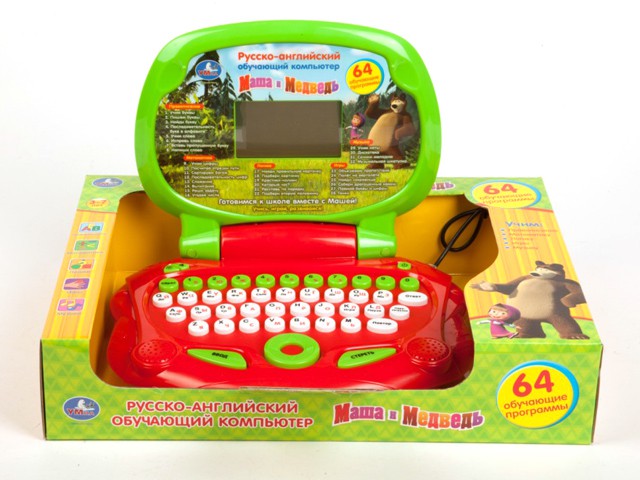 1108934 - 2138,80.jpg