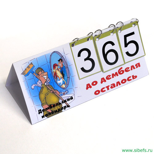62