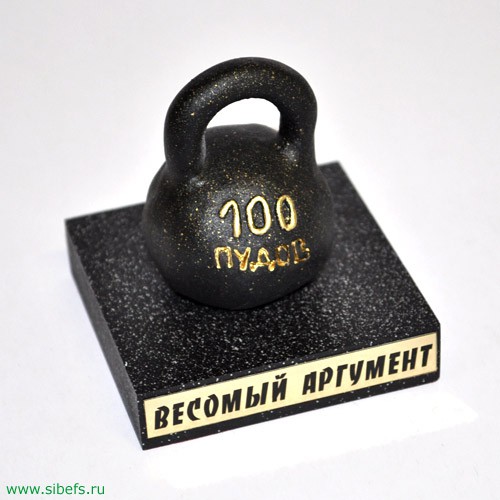 130