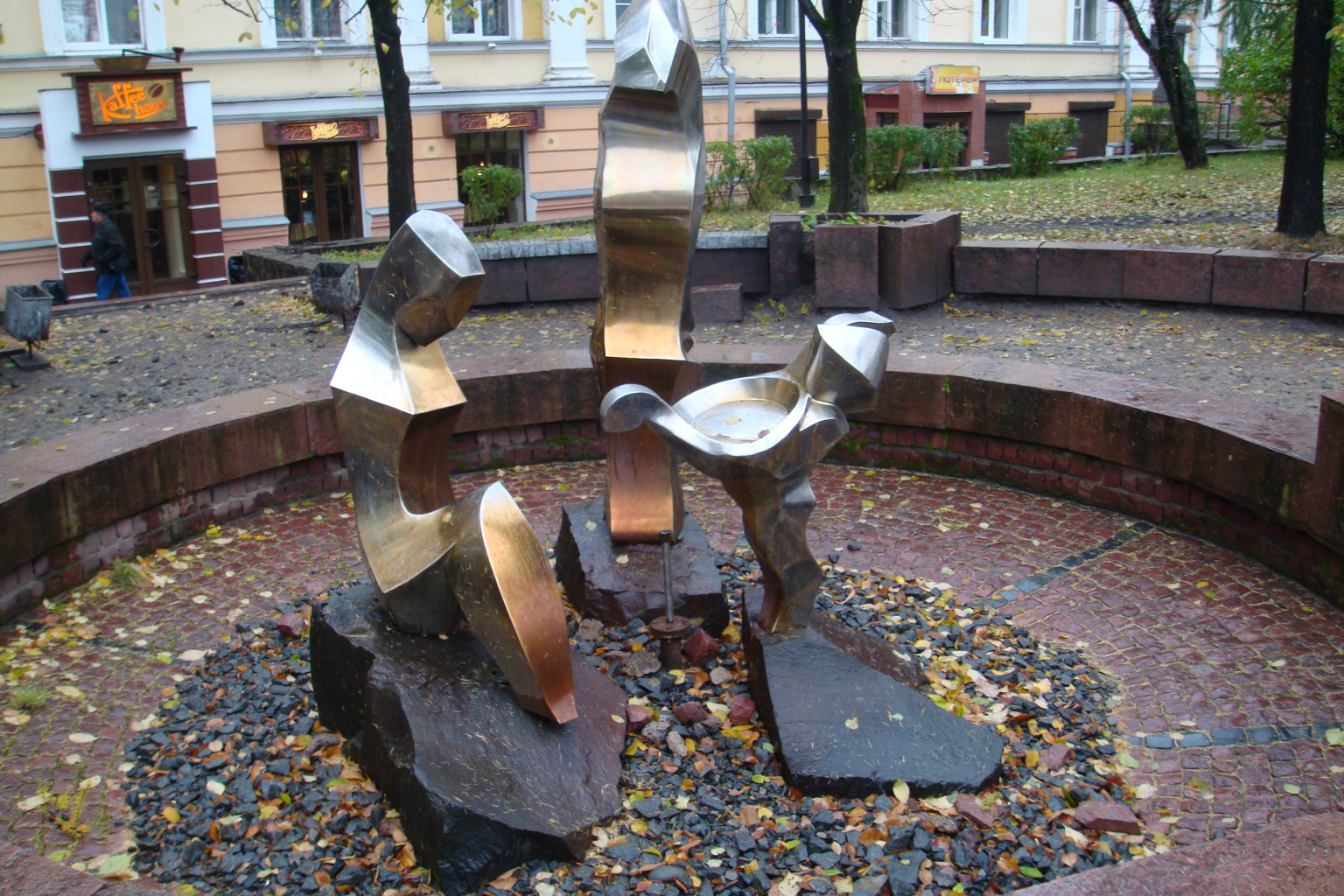 14.10.2009 22:58:22