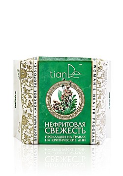 Прокладки на травах на критические дни Нефритовая свежесть 10 шт. Код 61906 Цена 167 руб.
