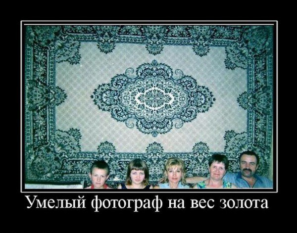 0_8ad0a_39a5a3f6_orig - .jpg