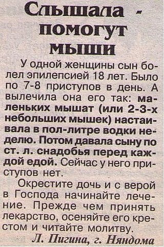24.11.2010 17:10:43