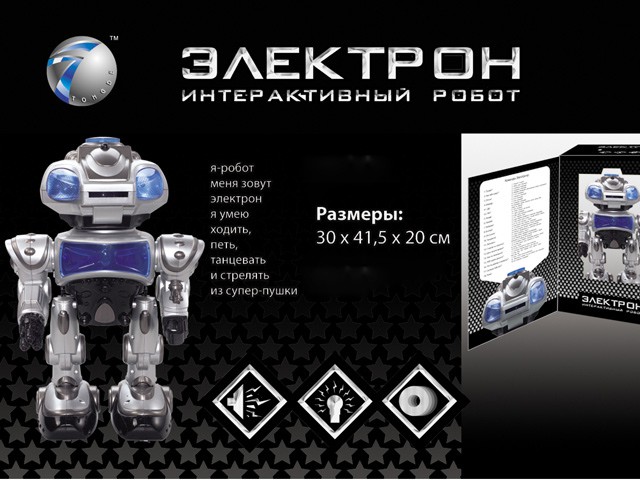 1097175  903ATT    - 2143,8.jpg