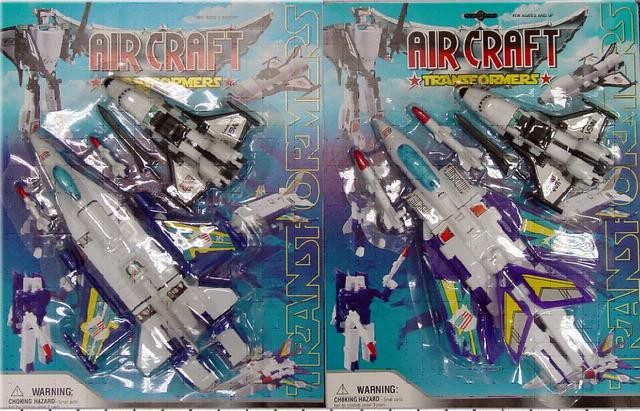 1033983  HM623A , - 294,80.jpg