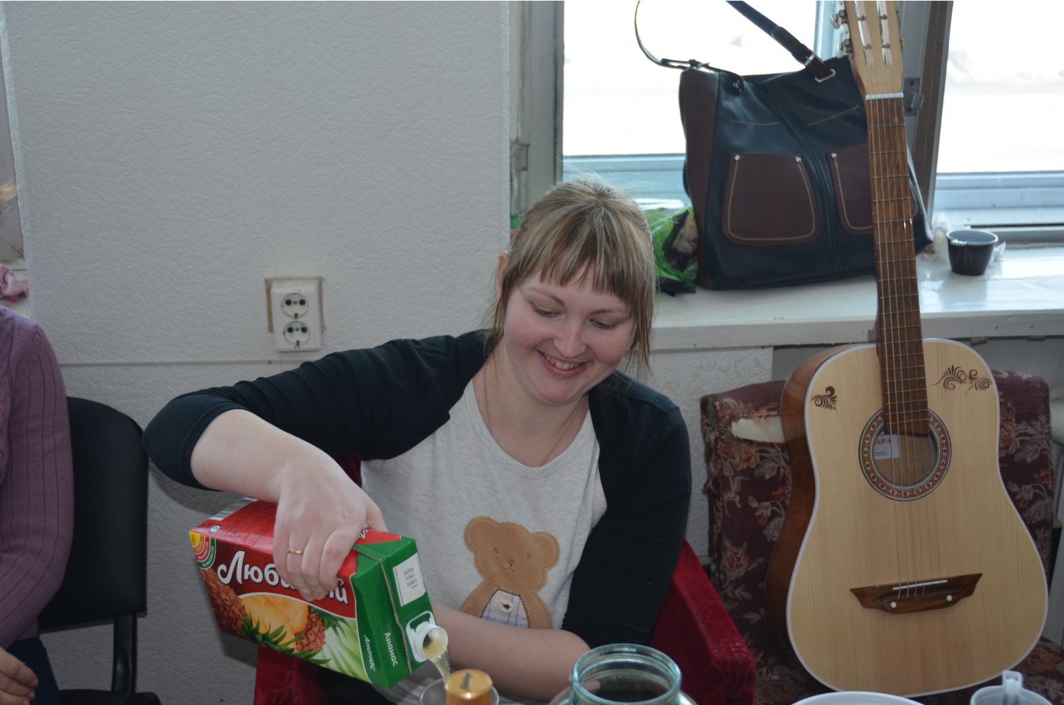 DSC_0061.jpg